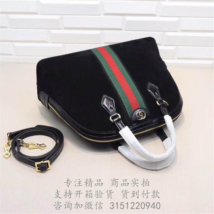 Gucci贝壳包 524533 黑色Ophidia系列中号手提包