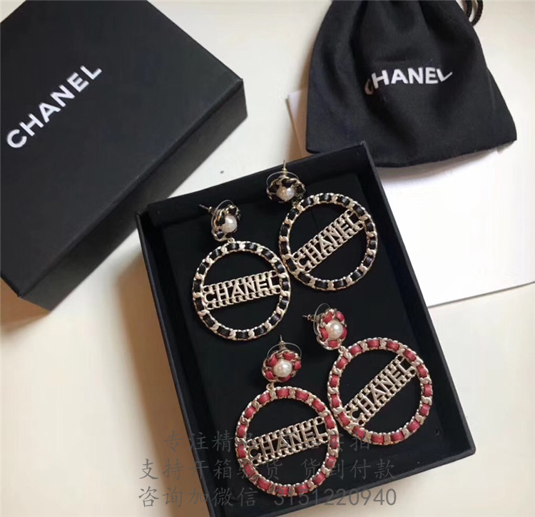 Chanel耳坠 AB0089 黑色皮绳链条夹式耳环