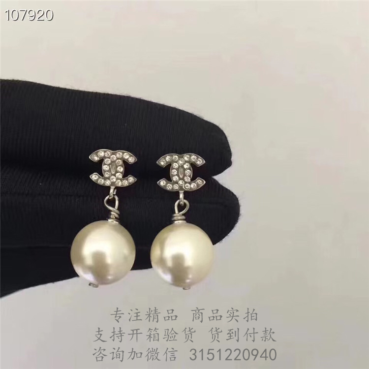 Chanel耳环 A36138 双C镶钻珍珠耳环