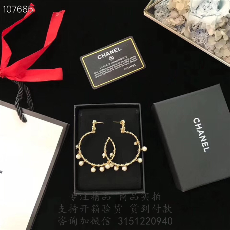 Chanel耳环 A58227 皮绳编织珍珠耳环