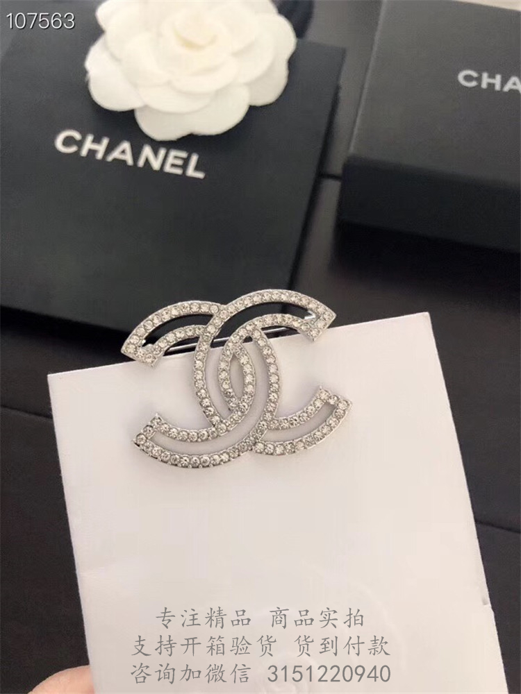 Chanel手链 A64746 双C镶钻镂空胸针