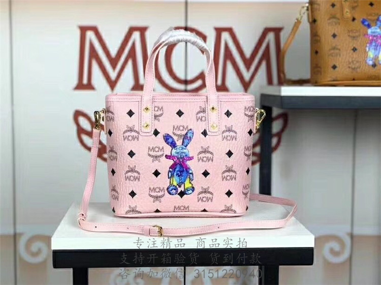 MCM购物袋 MWP7SXL45PZ001 浅粉色迷你小兔子 Visetos 顶部拉链购物袋