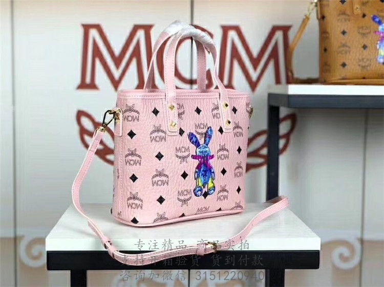 MCM购物袋 MWP7SXL45PZ001 浅粉色迷你小兔子 Visetos 顶部拉链购物袋