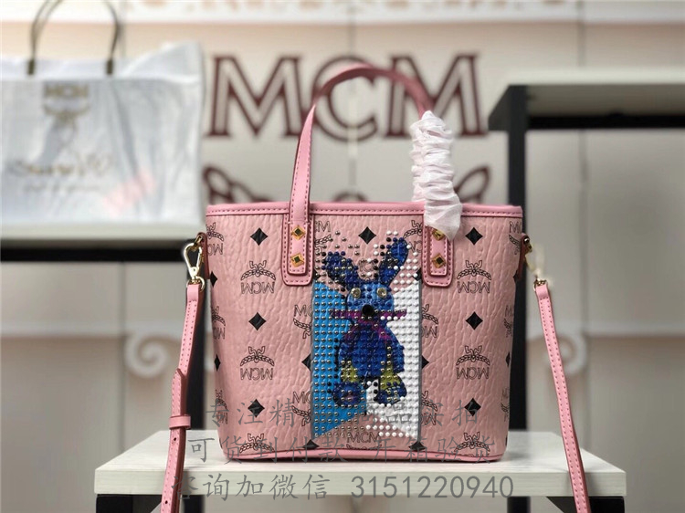 MCM购物袋 MWP8SXL48PZ001 浅粉色迷你小兔子 Visetos 顶部拉链购物袋