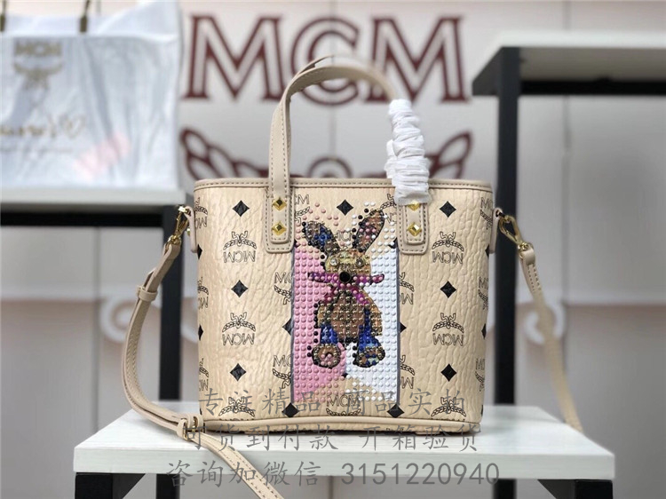MCM购物袋 MWP8SXL48IG001 米色迷你小兔子 Visetos 顶部拉链购物袋