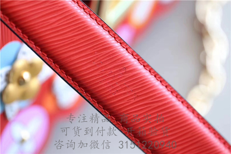 LV链条包 M54859 大红色皮质贴饰铆钉Twist 中号手袋