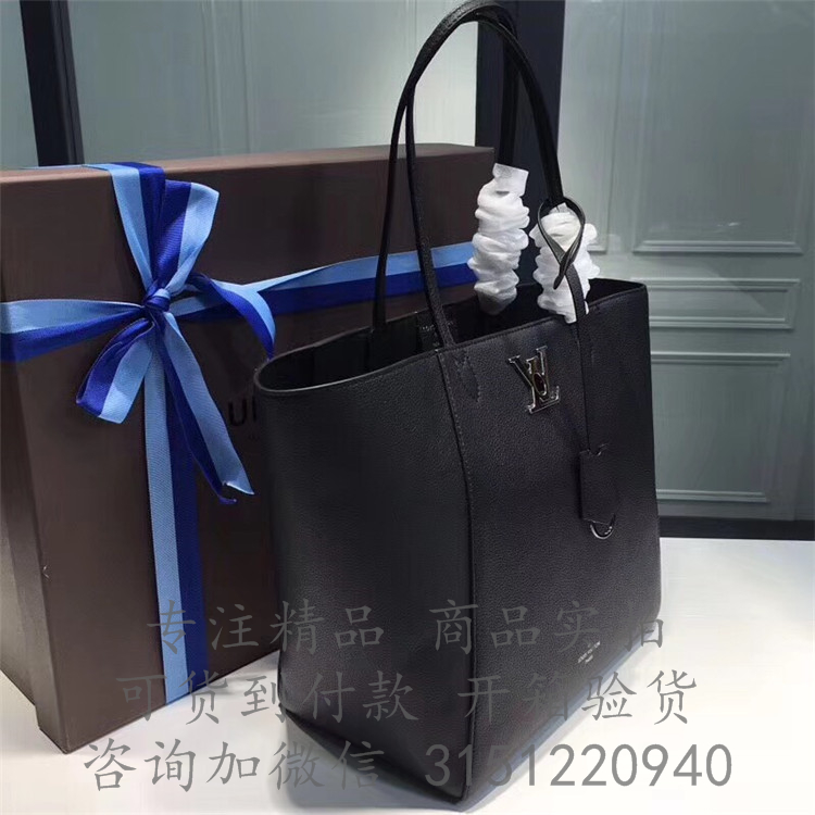 LV购物袋 M42291 黑色Lockme Cabas 手袋