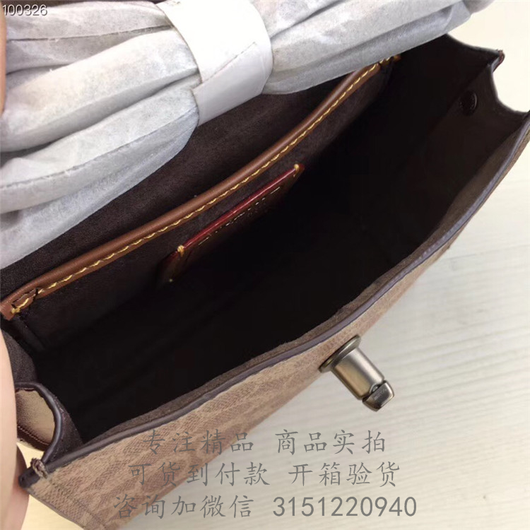 Coach链条包 30591 浅紫色蔻驰小号拼色经典标志帆布PARKER 18 手袋