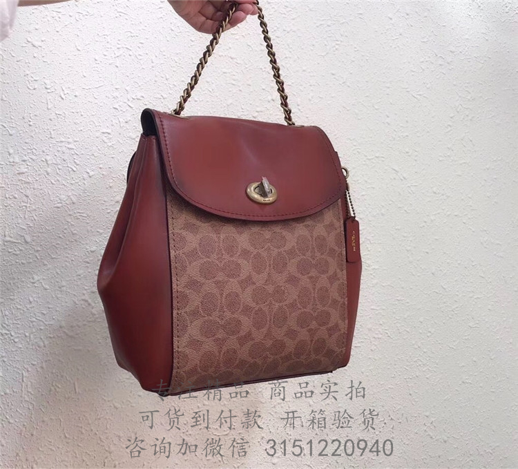 Coach双肩背包 38585 棕黄色蔻驰经典标志帆布PARKER背包