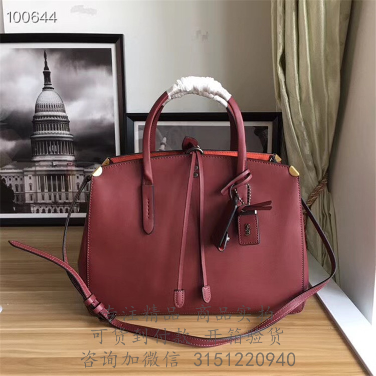 Coach手提包 22821 酒红色蔻驰COOPER CARRYALL手提包