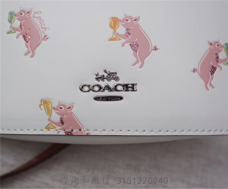 Coach手提圆桶包 38601 白色蔻驰派对小猪印花TRAIL手袋