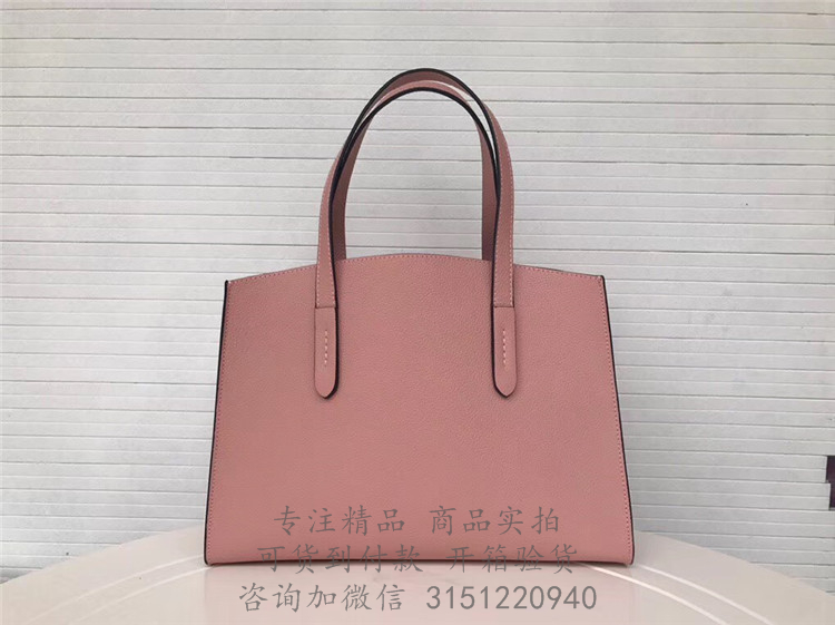 Coach手提购物包 25137 浅粉色蔻驰粒纹CHARLIE CARRYALL手提包