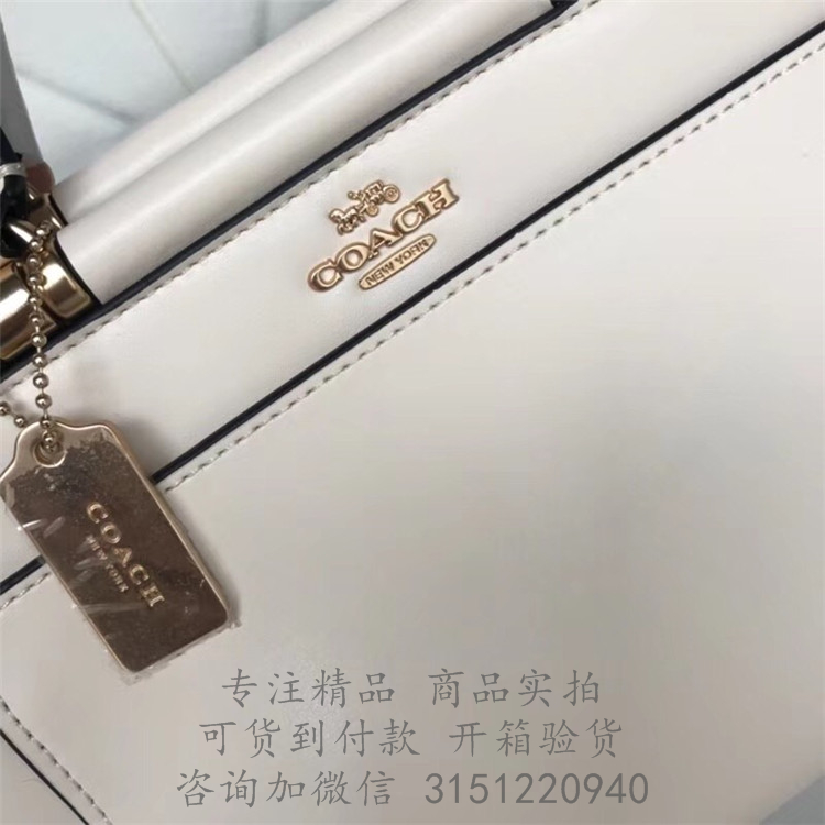 Coach手提包 31918 白色蔻驰小号光面GRACE 20手袋