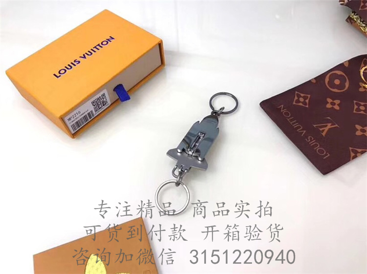 LV钥匙扣 MP2216 太空系列VALET ROCKET 钥匙链