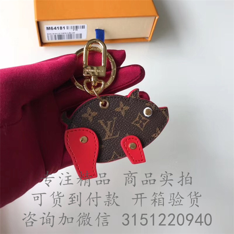 LV钥匙扣 M64181 老花配红皮PIG 包饰与钥匙扣