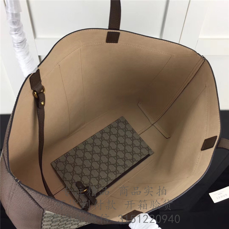 Gucci购物袋 547947 米灰色Ophidia系列GG购物袋