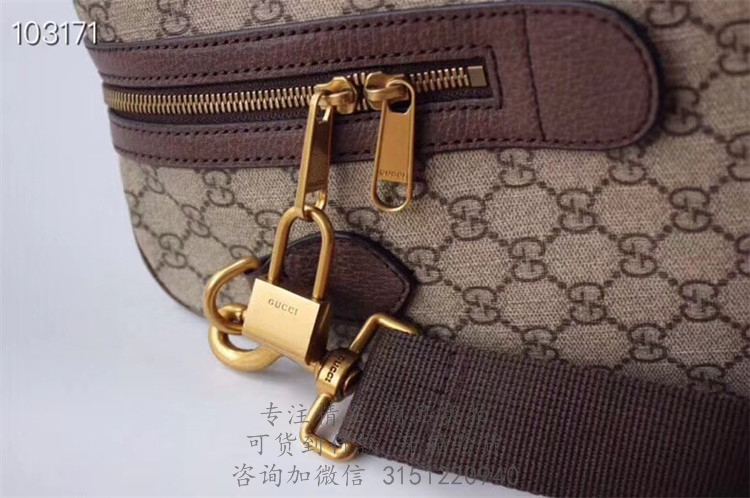 Gucci旅行袋 547953 米灰色Ophidia系列中号GG随身旅行包