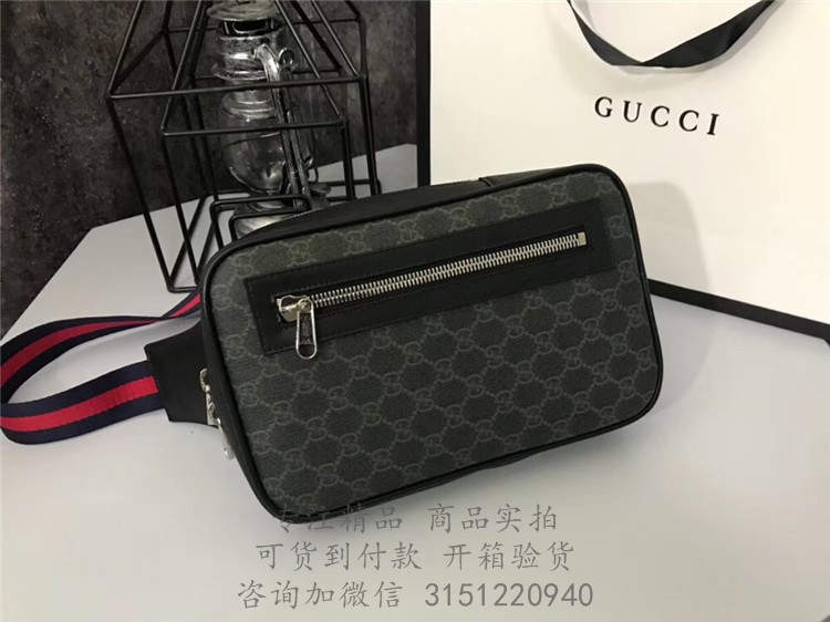 Gucci腰包 478325 灰黑色柔软高级人造帆布腰包
