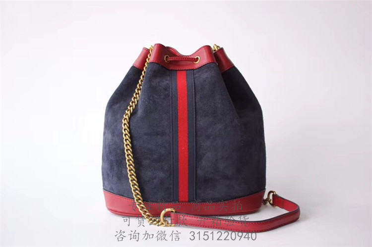 Gucci水桶包 553961 墨蓝色饰虎头中号水桶包