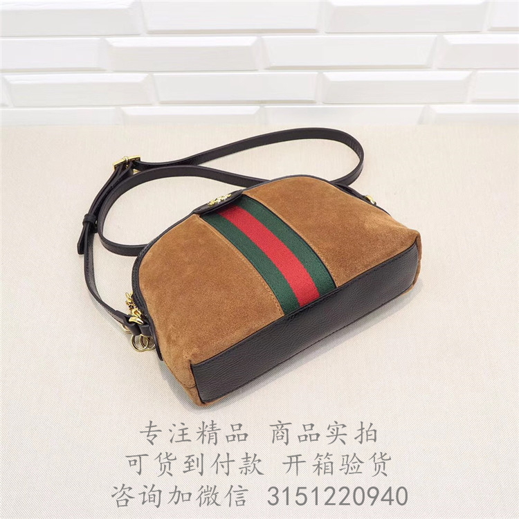 Gucci贝壳包 499621 栗色Ophidia系列小号肩背包