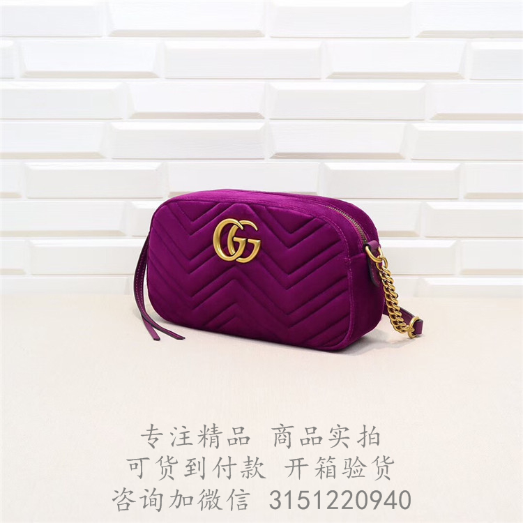 Gucci相机包 447632 紫红色GG Marmont系列天鹅绒小号肩背包