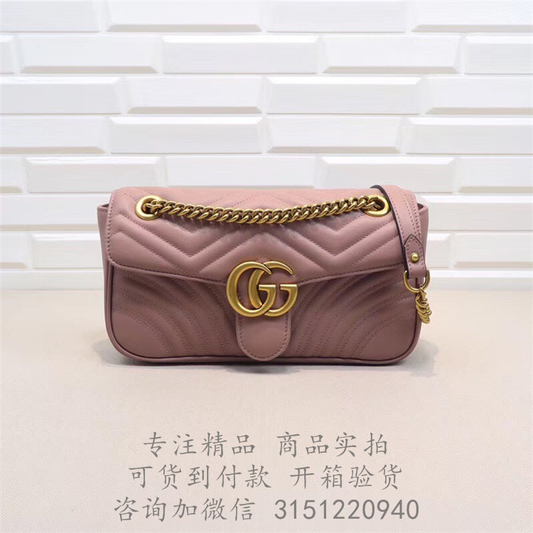 Gucci链条包 443497 咖粉色GG Marmont系列绗缝肩背包