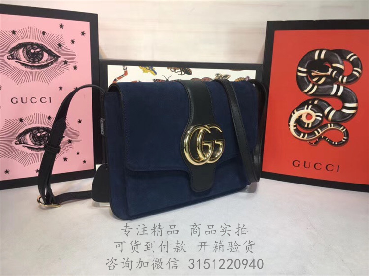 Gucci酒神包 400249 深蓝色Dionysus系列GG天鹅绒小号肩背包