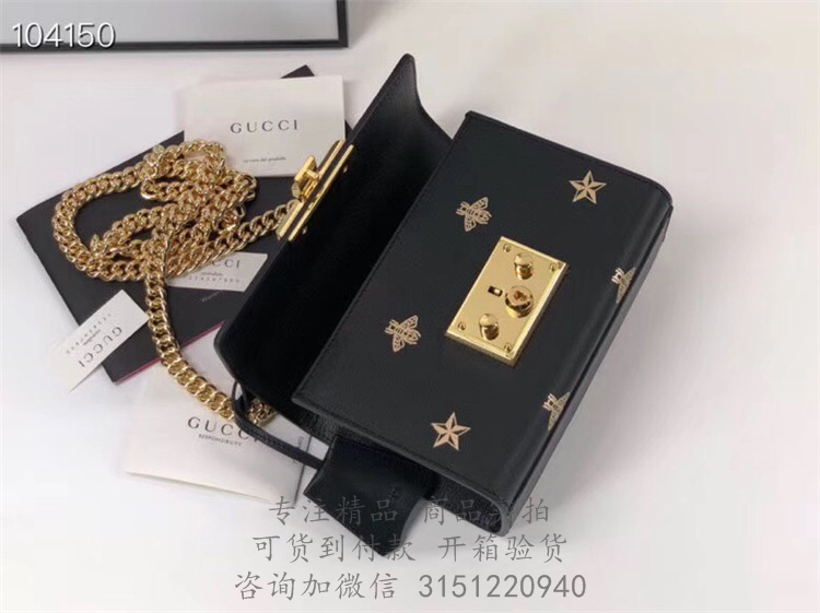 Gucci链条包 ‎432182 黑色Padlock系列蜜蜂星星小号肩背包