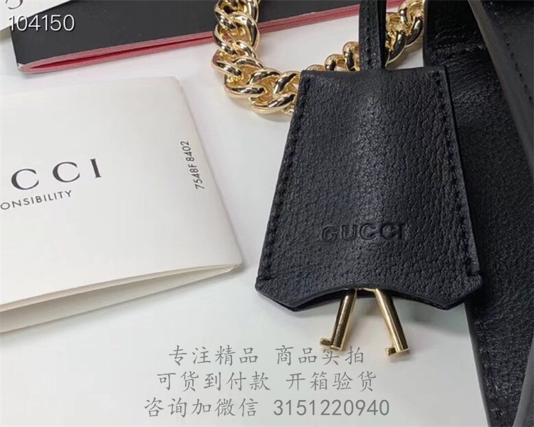 Gucci链条包 ‎432182 黑色Padlock系列蜜蜂星星小号肩背包