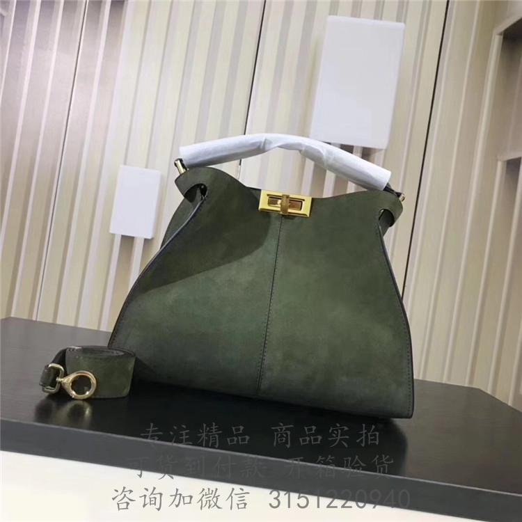 Fendi手提包 8BN304A5K1F14TR 绿色PEEKABOO X-LITE 麂皮中号手袋