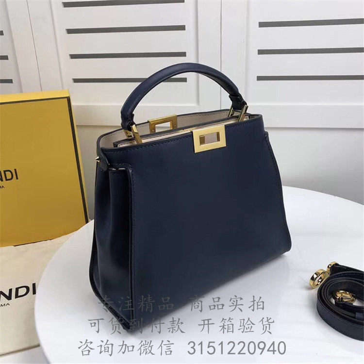 Fendi手提包 8BN302A67PF15LL 蓝色PEEKABOO ESSENTIALLY牛皮中号手袋