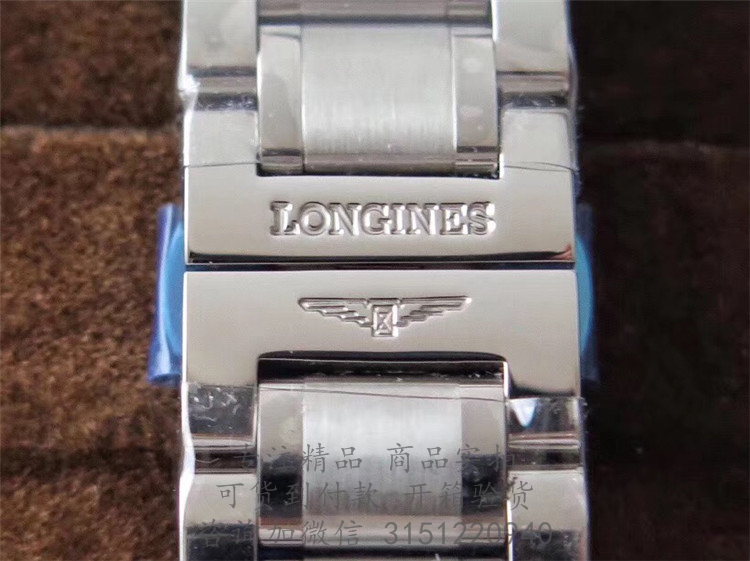 Longines制表传统系列—名匠系列浪琴男士自动机械腕表 L2.755.4.78.6 白盘白壳星期日期显示蓝色3指针钢带手表