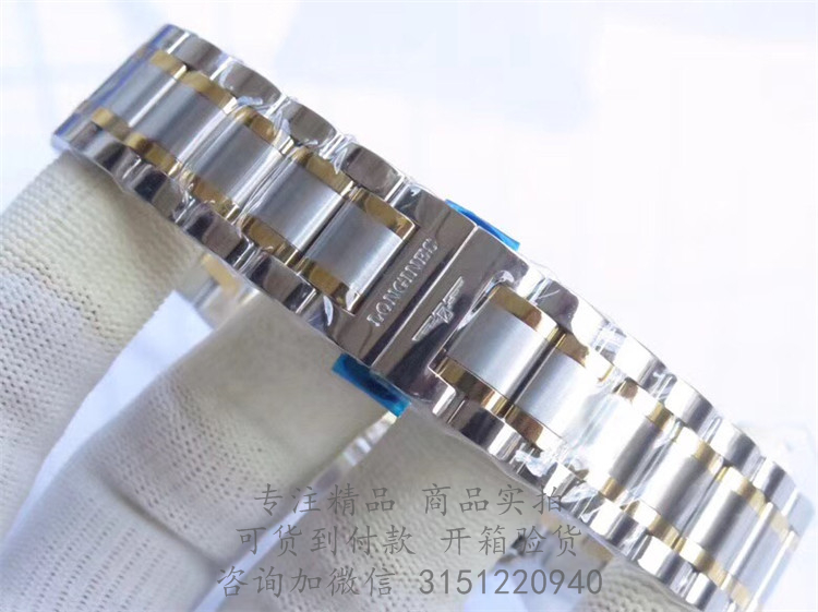 Longines制表传统系列—浪琴表名匠系列男士自动机械腕表 L2.793.5.37.7 金壳金盘日期显示金色3指针间金钢带手表