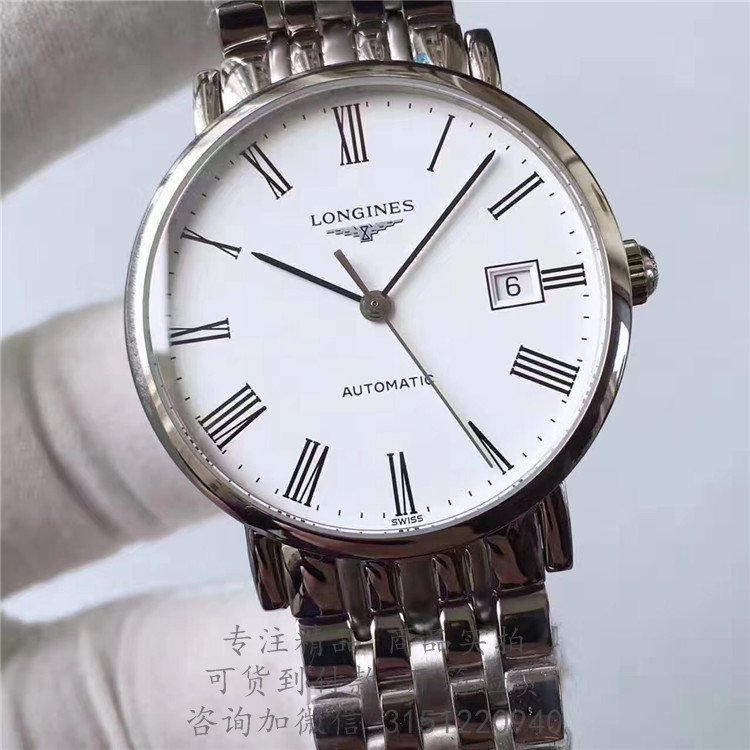 Longines制表传统—浪琴表博雅系列男士自动机械表 L4.810.4.11.6 白壳白盘日期显示三指针超薄精钢表带手表