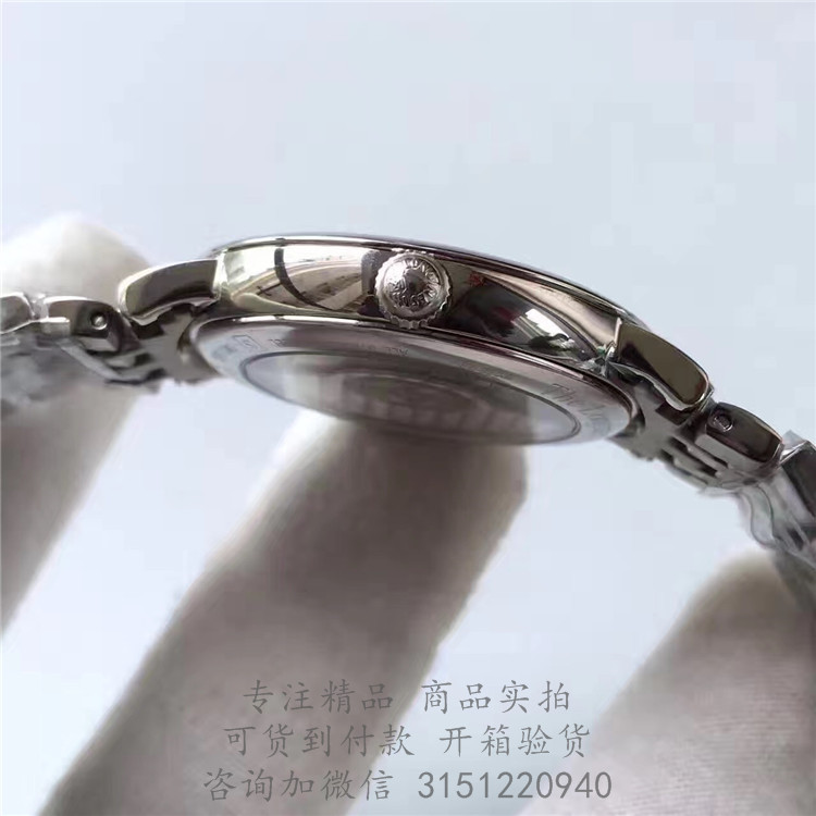 Longines制表传统—浪琴表博雅系列男士自动机械表 L4.810.4.12.6 白壳白盘日期显示三指针超薄精钢表带手表
