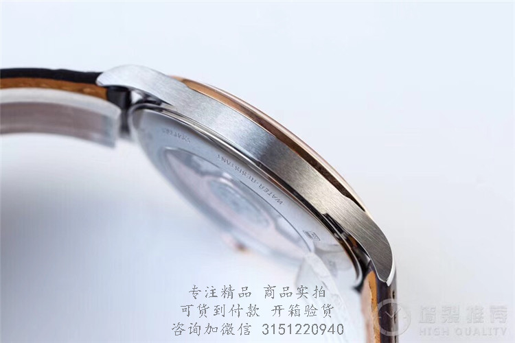 Longines制表传统—浪琴表开创者系列男士自动机械腕表 L2.820.8.72.2 玫瑰金壳白盘日期三针棕色皮带手表
