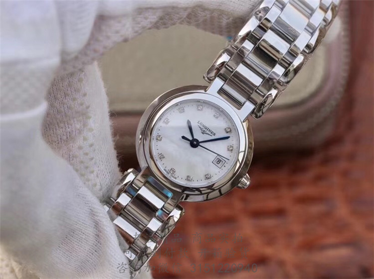 Longines优雅系列—浪琴表月心系列女士石英腕表  L8.110.4.87.6 白壳白盘日期三针手表