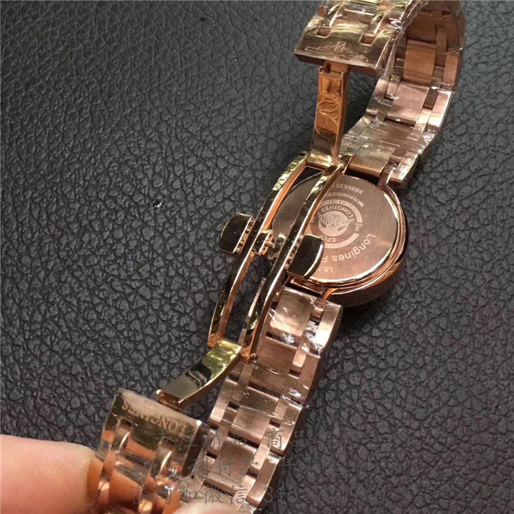 Longines优雅系列—浪琴表月心系列女士自动机械腕表 L8.113.9.87.6 玫瑰金壳镶钻白盘日期三针玫瑰金钢带手表