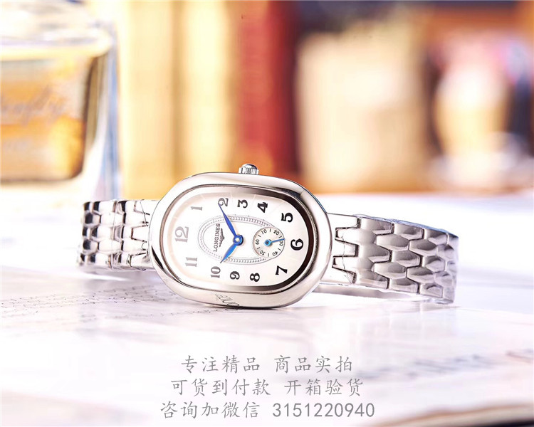 Longines优雅系列—浪琴表圆舞曲系列女士石英腕表 L2.306.4.83.6 白壳白盘蓝色三针手表