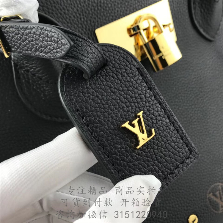 LV手提包 M54346 黑色MILLA 小号手袋