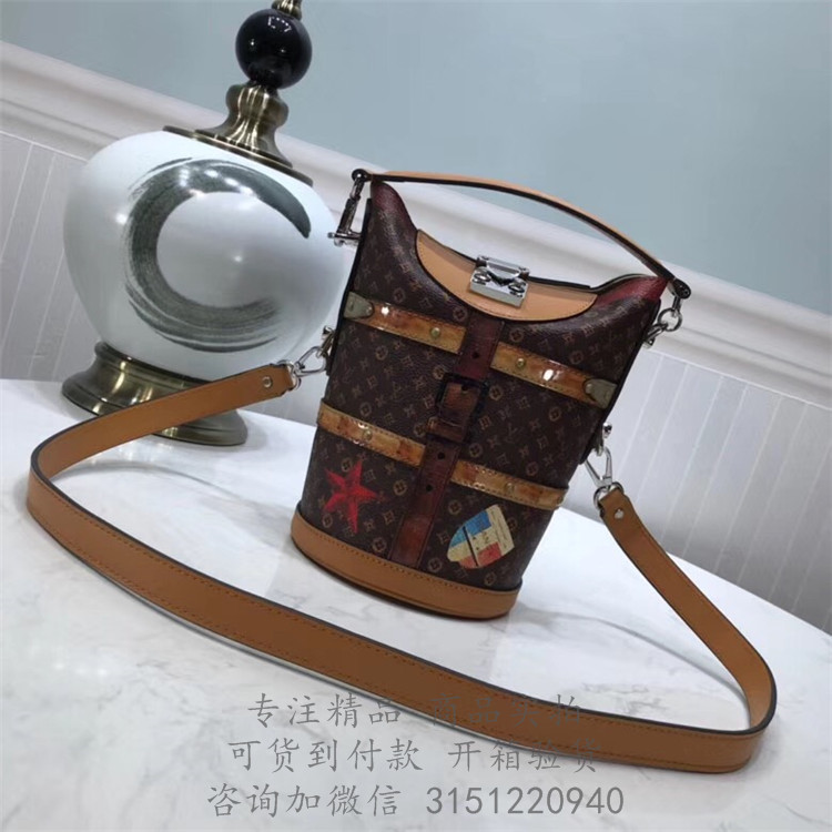 LV桶包 M52276 棕色DUFFLE 手袋