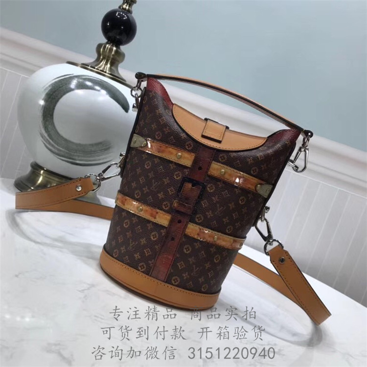 LV桶包 M52276 棕色DUFFLE 手袋