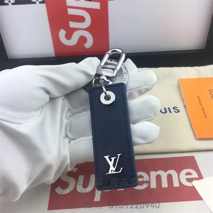 LV钥匙扣 M62958 蓝色EPI MIX 包饰与钥匙扣