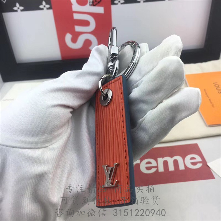 LV钥匙扣 M62785 橙色EPI MIX 包饰与钥匙扣