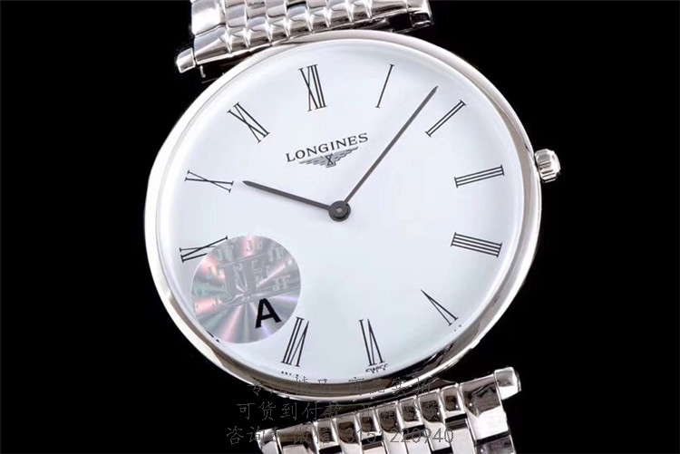Longines优雅—浪琴表嘉岚系列男士石英腕表 L4.755.4.11.6 白壳白盘简约二针钢带手表