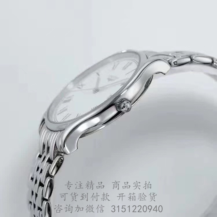Longines优雅—浪琴表律雅系列男士石英表 L4.759.4.11.6 白壳白盘日期三针钢带手表