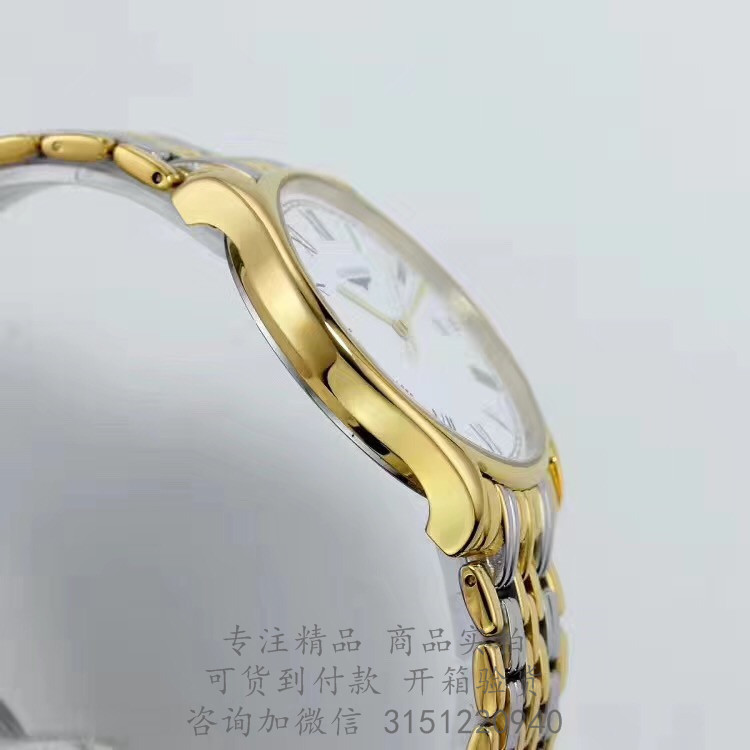 Longines优雅—浪琴表律雅系列男士石英表 L4.759.2.11.7 金壳白盘日期三针间金钢带手表