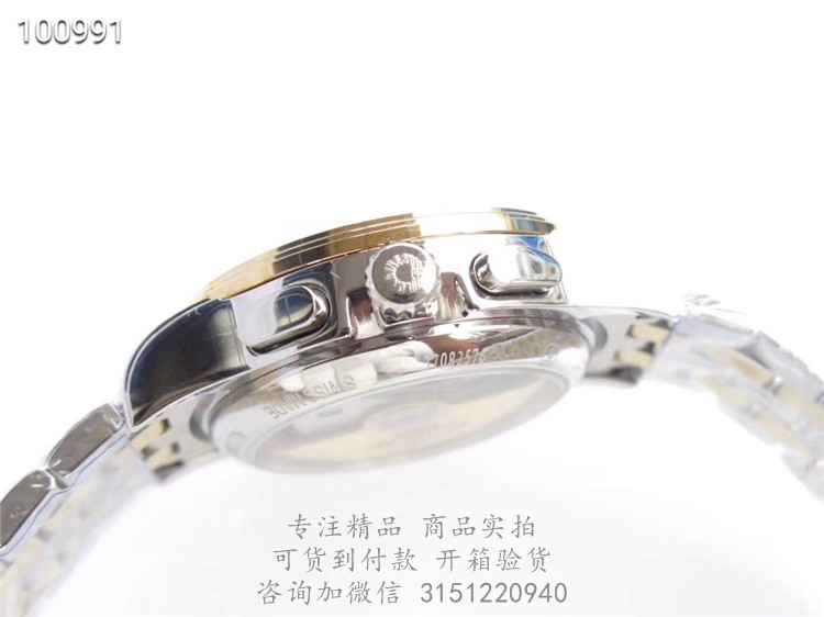 Longines优雅—浪琴表律军旗系列男士机械表 L4.803.3.22.7 金壳白盘日期计时六针间金钢带手表