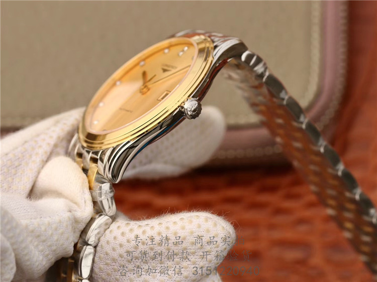 Longines优雅—浪琴表军旗系列男士机械表 L4.874.3.37.7 金壳金盘日期三针间金钢带手表
