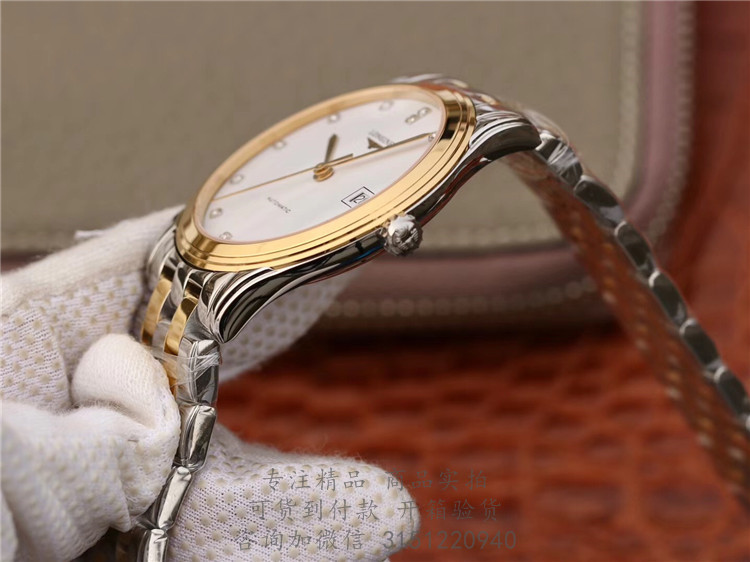 Longines优雅—浪琴表军旗系列男士机械表 L4.874.3.27.7 金壳白盘日期三针间金钢带手表